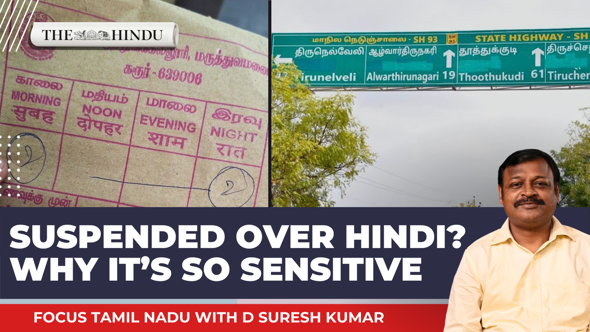 Tamil Nadu Hindi row explained: From ‘chutney’ to Highway signboard